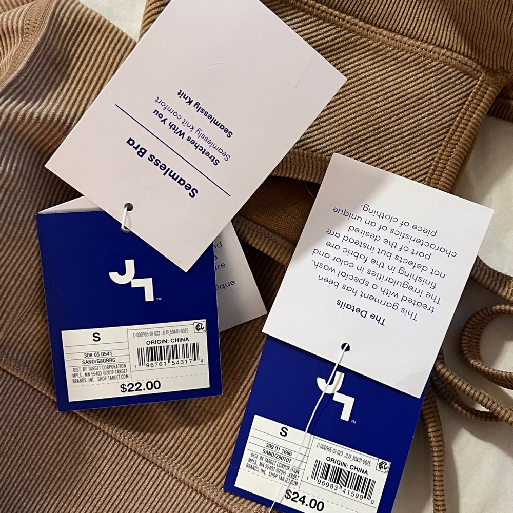 NWT JoyLab Tan Ribbed Activewear Set - Picture 4 of 5